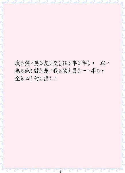 1495171622-3507560976_n.jpg