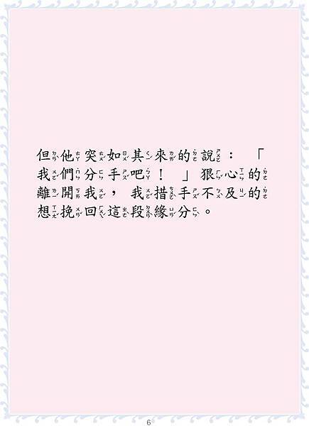1495171624-971757061_n.jpg
