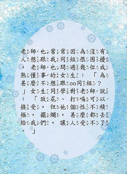 1500602403-314922022_n.jpg