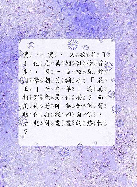 1500602426-338625449_n.jpg
