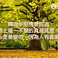 圖卡_180201_0009