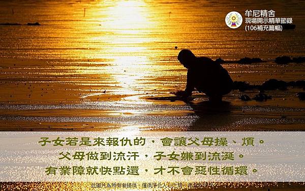 20180212_180212_0007