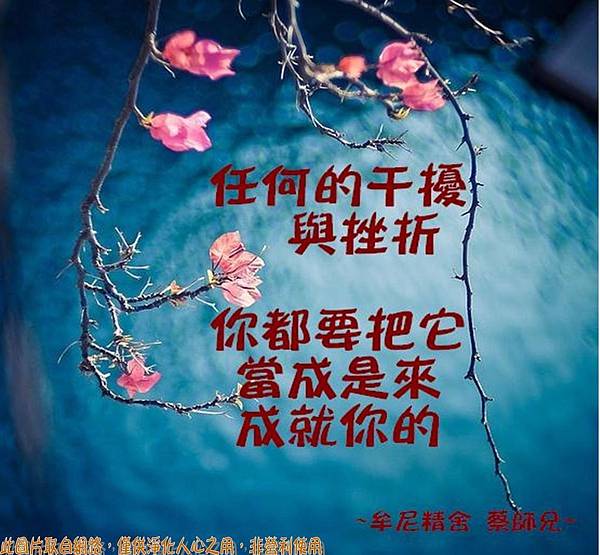 一月加備註上傳 繁體_180201_0048 一月加備註上傳 繁體_180201_0048