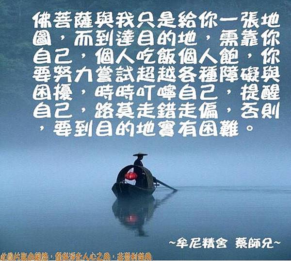 一月加備註上傳 繁體_180201_0049 一月加備註上傳 繁體_180201_0049