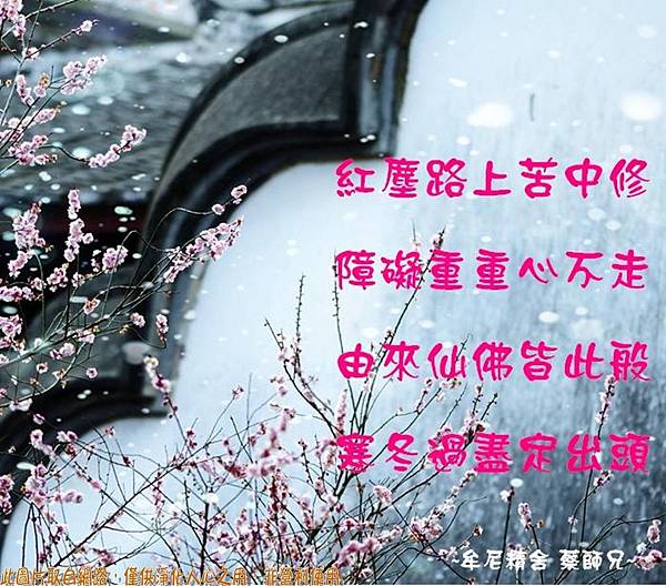 一月加備註上傳  繁體_180201_0065
