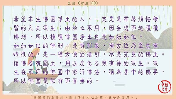 一月加備註上傳  繁體_180201_0213