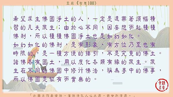 一月加備註上傳  繁體_180201_0213