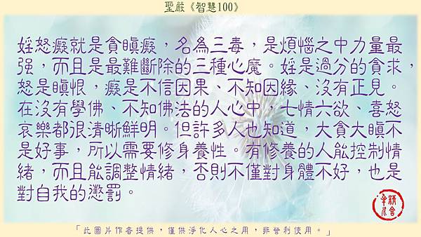 一月加備註上傳 繁體_180201_0225 一月加備註上傳 繁體_180201_0225