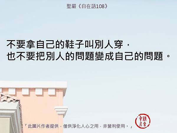 一月加備註上傳  繁體_180201_0282