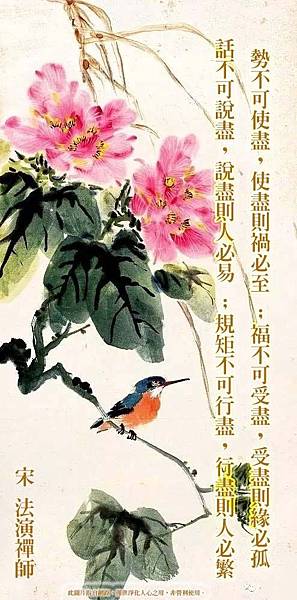 一月加備註上傳  繁體_180201_0404