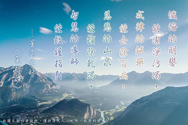 一月加備註上傳  繁體_180201_0355