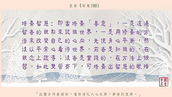 二月份上傳 繁體_180311_0018.jpg 二月份上傳 繁體_180311_0018.jpg