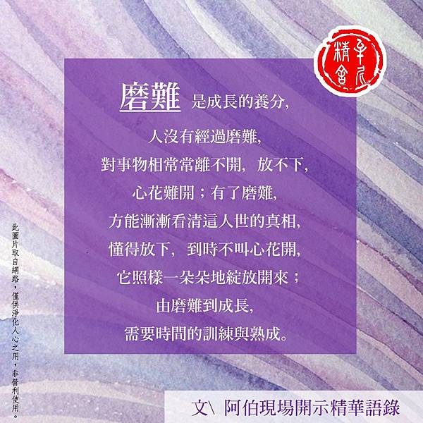 該給的賠償還是得給，不是懺悔就沒事了