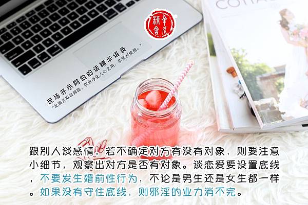 慈善案件,不人知的事 慈善案件,不人知的事