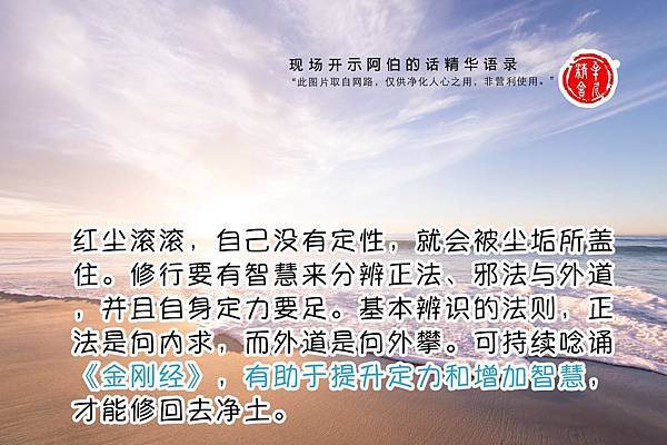 慈善案件,不人知的事 慈善案件,不人知的事