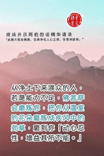 慈善案件,不人知的事 慈善案件,不人知的事
