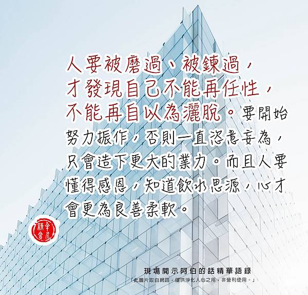 我們這一家(一)情執 我們這一家(一)情執