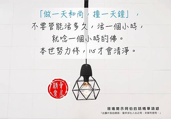 我們這一家(一)情執 我們這一家(一)情執