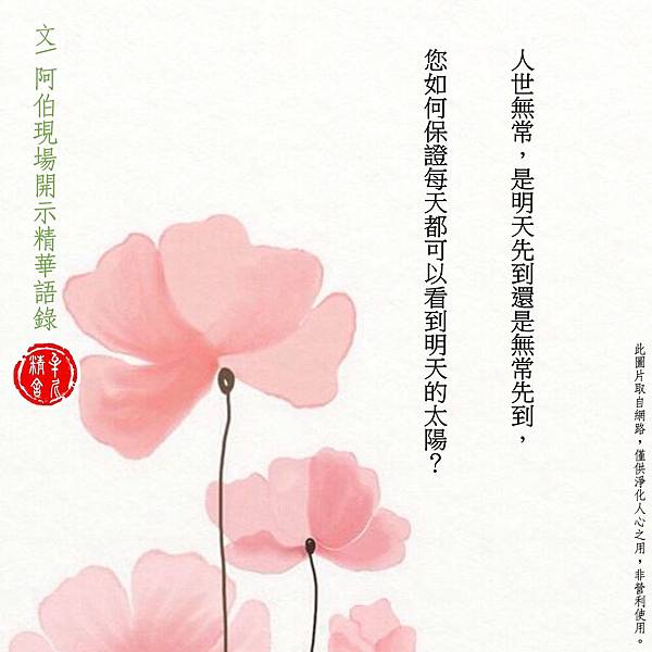 形存款是存好、存 形存款是存好、存
