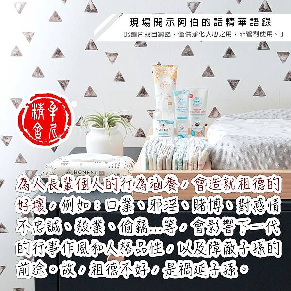 這裡也痛,那裡也痛 這裡也痛,那裡也痛