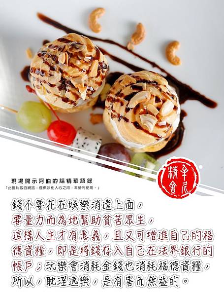 這裡也痛,那裡也痛 這裡也痛,那裡也痛