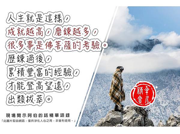 這裡也痛,那裡也痛 這裡也痛,那裡也痛
