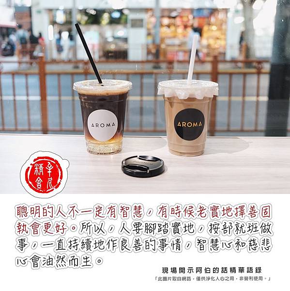 這裡也痛,那裡也痛 這裡也痛,那裡也痛