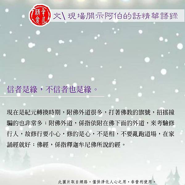 方法了，不到方