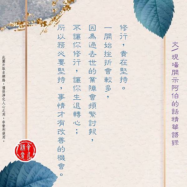 方法了，不到方