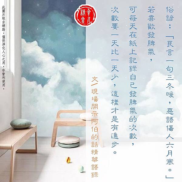 方法了，不到方