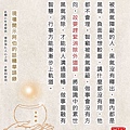 202001 (39).jpg