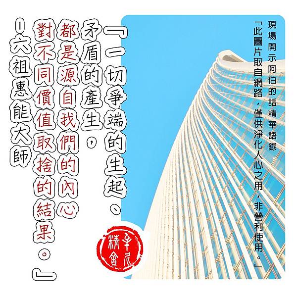 做個有存款的人 做個有存款的人