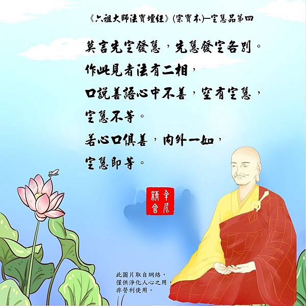 告甲腺病症