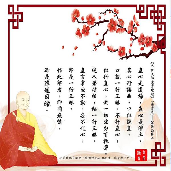 告甲腺病症