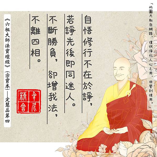 告甲腺病症