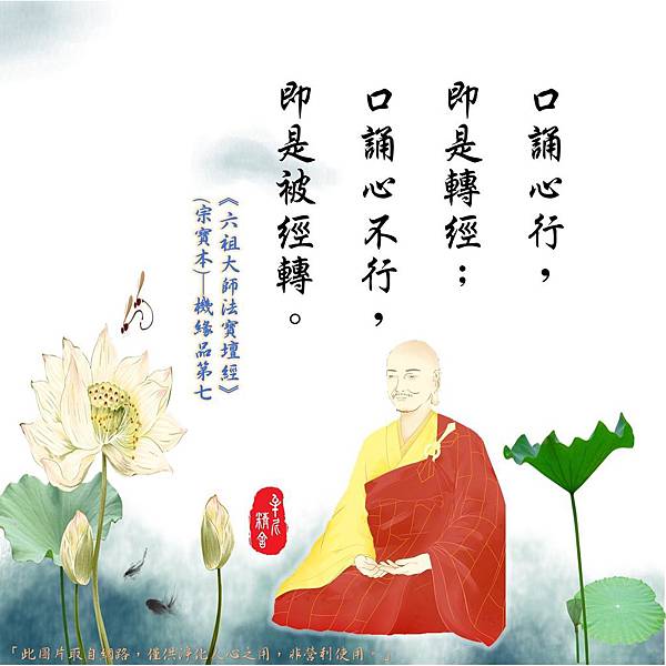 前世的悔 前世的悔