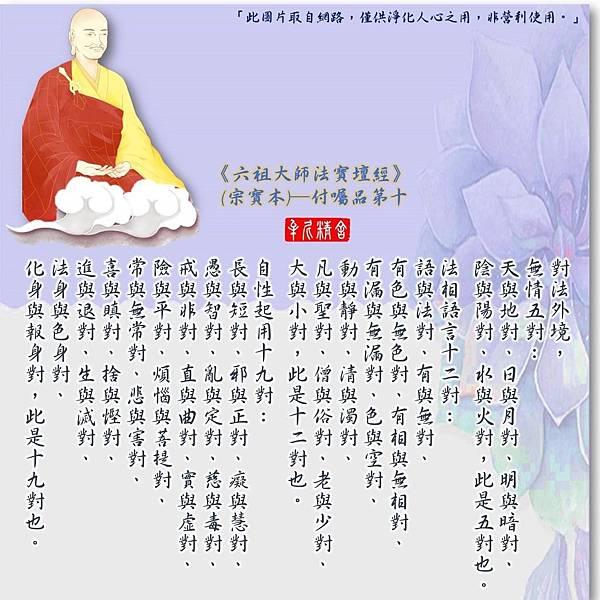 干,上正常 干,上正常