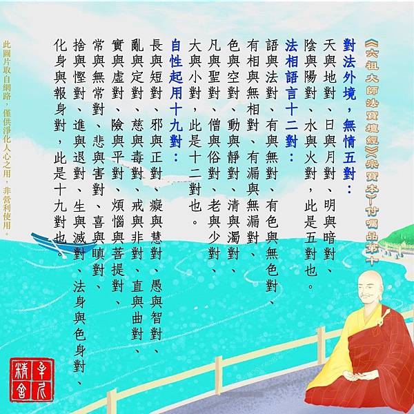 干,上正常 干,上正常