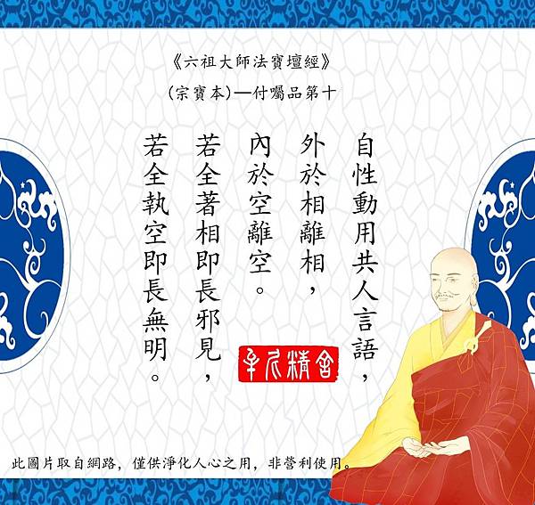 干,上正常 干,上正常