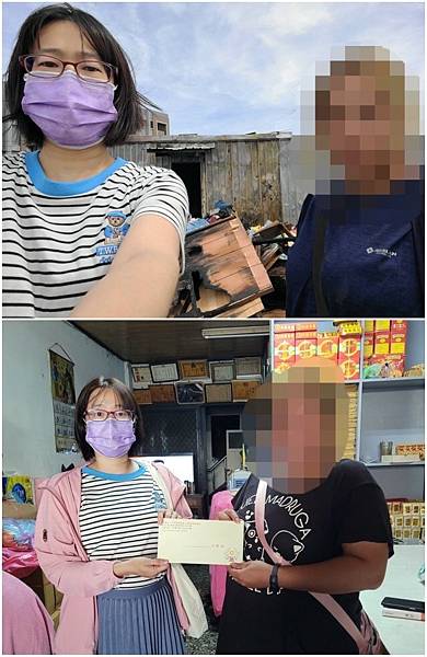 甘霖慈善積德會案例分享文(112年10月) 甘霖慈善積德會案例分享文(112年10月)