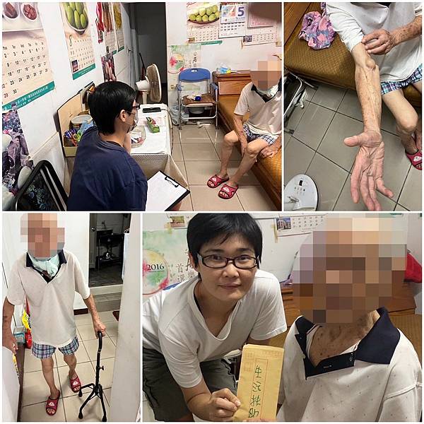 甘霖慈善積德會案例分享文(112年10月) 甘霖慈善積德會案例分享文(112年10月)