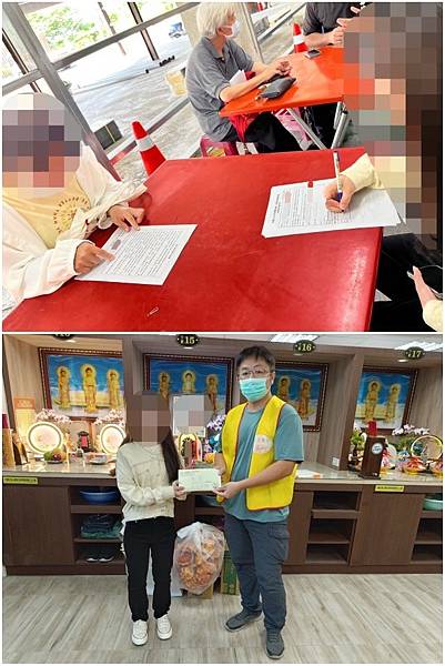 甘霖慈善積德會案例分享文(112年10月) 甘霖慈善積德會案例分享文(112年10月)
