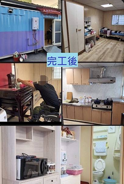 甘霖慈善積德會案例分享文(112年10月) 甘霖慈善積德會案例分享文(112年10月)