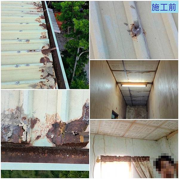 甘霖慈善積德會案例分享文(112年10月) 甘霖慈善積德會案例分享文(112年10月)
