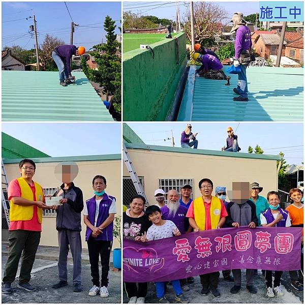 甘霖慈善積德會案例分享文(112年10月) 甘霖慈善積德會案例分享文(112年10月)