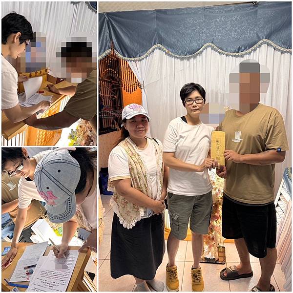 甘霖慈善積德會案例分享文(112年10月) 甘霖慈善積德會案例分享文(112年10月)