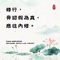 2025_01_繁-(19)-106.10.29.jpg