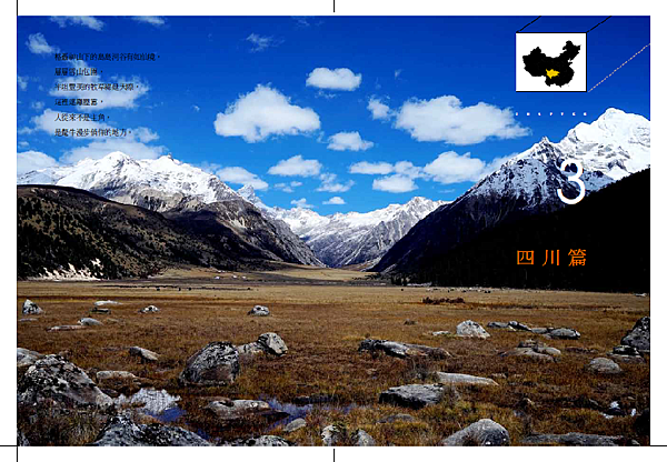 IMG_2491.PNG IMG_2491.PNG