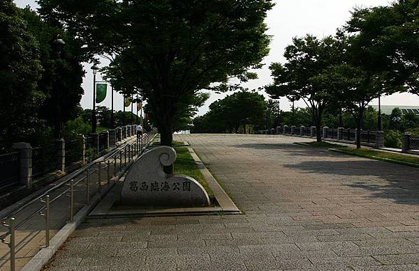東京 景點 Disney外另一番風光 臨海公園與日本最大的摩天輪 內附割引卷連結 小飛浪 Mountlam旅遊 痞客邦 東京 景點 Disney外另一番風光 臨海公園與日本最大的摩天輪 內附割引卷連結 小飛浪 Mountlam旅遊 痞客邦