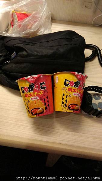 九州行程景點住宿_九州自由行_手信 九州行程景點住宿_九州自由行_手信